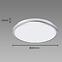 Deckenlampe Planar LED 18W Silver 4000K 03839 PL1,4