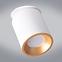 Lampe Haron 314215 weiß und gold GU10 LW1
