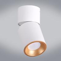 Lampe Nixa  314260 weiß und gold GU10 LW1