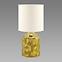 Lampe Linda E14 Gold/white 03786 LB1