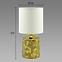 Lampe Linda E14 Gold/white 03786 LB1,3