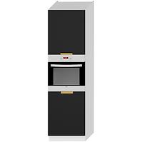 Küchenzeile Denis D60pk 2133 Pl Schwarz Mat Continental/Weiß