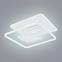 Lampe LED 48441-50 CCT 3000-6000K Weiß 50X50,3