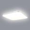 Deckenlampe Vision EK76707 11W 4000K PL1,2
