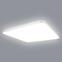 Deckenlampe Vision EK76709 27W 4000K PL1,2