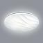 Deckenlampe Wave EK76716 11W 4000K SKY PL1,2