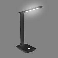 Tischlampe Medan LED 9W/BLACK