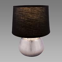 Lampe Jagoda E14 Chrome/Black 03292 LB1