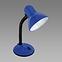 Lampe Tola E27 Blue 02851 LB1,2