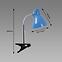 Lampe Kati E27 Blue Clip 02863 LB1,3