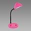 Lampe Roni LED Pink 02874 LB1,2