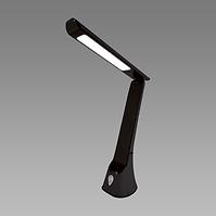 Lampe Gibon LED Black 04003 LB1