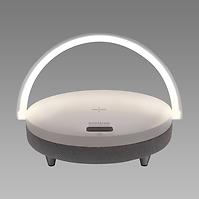 Lampe Saturn LED White Speaker 03864 LB1