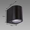 Lampe Gamp GU10 C Black 04016 K1,2