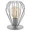 Lampe Brylant Gray 3031 LB1,2