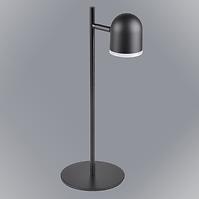 Lampe LED Rawi 318435 LB1