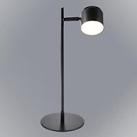 Lampe LED Kubik 318428 LB1