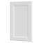 Türen für einbauspülmaschine Tara Fr45/4 white matt