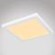 Lampe 12380-18W LED 18W weiß PL,2