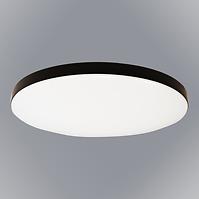 Lampe Olympia Black EK77853 10W P1