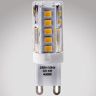 LED Glühbirne 4W G9 4000K, 2 pack