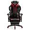 Gaming-Stuhl Normal Diablo X-Ray 2.0 schwarz/rot,17