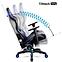 Gaming-Stuhl Normal Diablo X-Horn 2.0 schwarz/blau,6