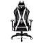 Gaming-Stuhl King Diablo X-Horn 2.0 schwarz/weiß,2