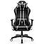 Gaming-Stuhl Normal Diablo X-One 2.0 schwarz/weiß,2