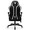 Gaming-Stuhl Normal Diablo X-One 2.0 schwarz/weiß,4