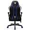 Gaming-Stuhl Normal Diablo X-One 2.0 schwarz/blau,4