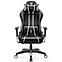 Gaming-Stuhl King Diablo X-One 2.0 schwarz/weiß,2