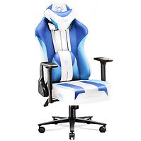 Gaming-Stuhl Normal Diablo X-Player 2.0 Frost White