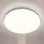 Lampe Notus 18W 0104 LED PL1,2