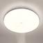 Lampe Notus 18W 0114 LED Sensor PL1,2