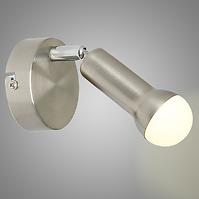 Lampe ARC 91-63281 K1