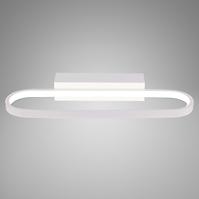 Lampe COVER 21-69801 LED