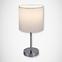 Lampe AGNES LED 03146 E14 WHITE