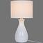 Lampe T18138 White LB1,2