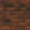 Wandverblender Retro Brick chili 245/65/8