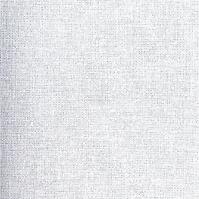 Kissenbezug aus Baumwolle 50x60 cm Weiß