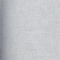 Kissenbezug aus Baumwolle 50x60 cm Grau