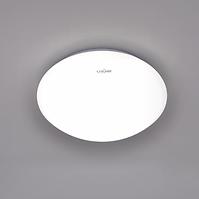 Lampe LEON LED MVS 03529 12W 4000K BILA